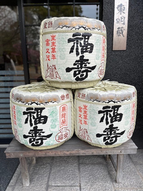 "Exploring Japanese Sake: From Timeless Traditions to Contemporary Craftsmanship"