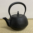 Japanese Cast Iron Kettle ARARE 1.2L for IH