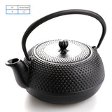 Japanese Cast Iron Teapot Kettle Teakettle MARU-ARARE 0.4L-Omotenashi Square