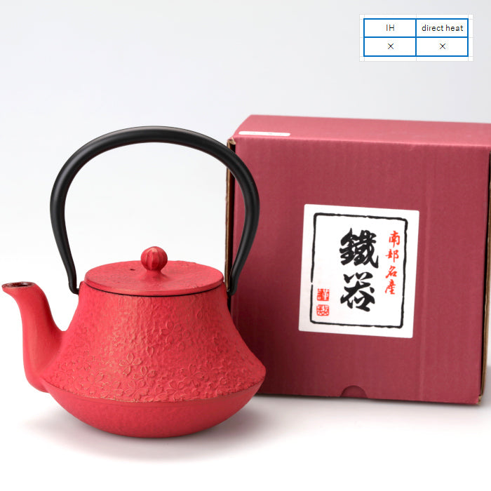 Japanese Cast Iron Teapot Kettle Teapot Red FUJI-SAKURA 0.4L -Omotenashi Square