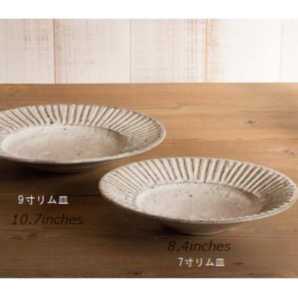 Japanese Mino Ware Plate Size9 -Omotenashi Square