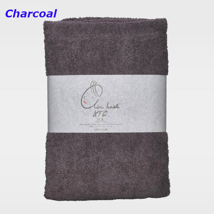 Japanese Bath Towels Made in Imabari  Omotenashi Square – Omotenashi  Square, LLC