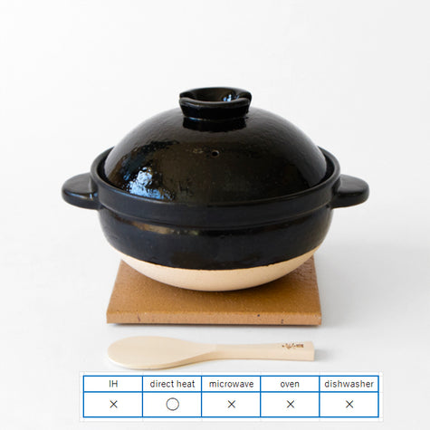 Japanese Donabe Kamado San -Omotenashi Square