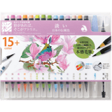 Coloring brush pens set Pastel traditional -Omotenashi Square