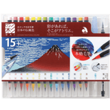 Coloring brush pens set AKA FUJI -Omotenashi Square