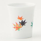 Color Changing Sake Cup Mino Ware Autumn Leaf -Omotenashi Square