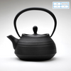 Japanese Cast Iron Teapot HAKEME 0.4L - Omotenashi Square, LLC