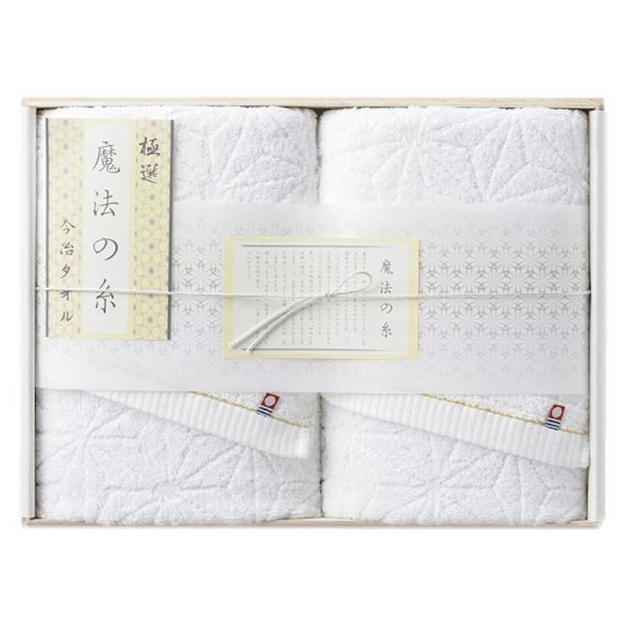 Japanese towels A choice of Imabari Hand towel-Omotenashi Square
