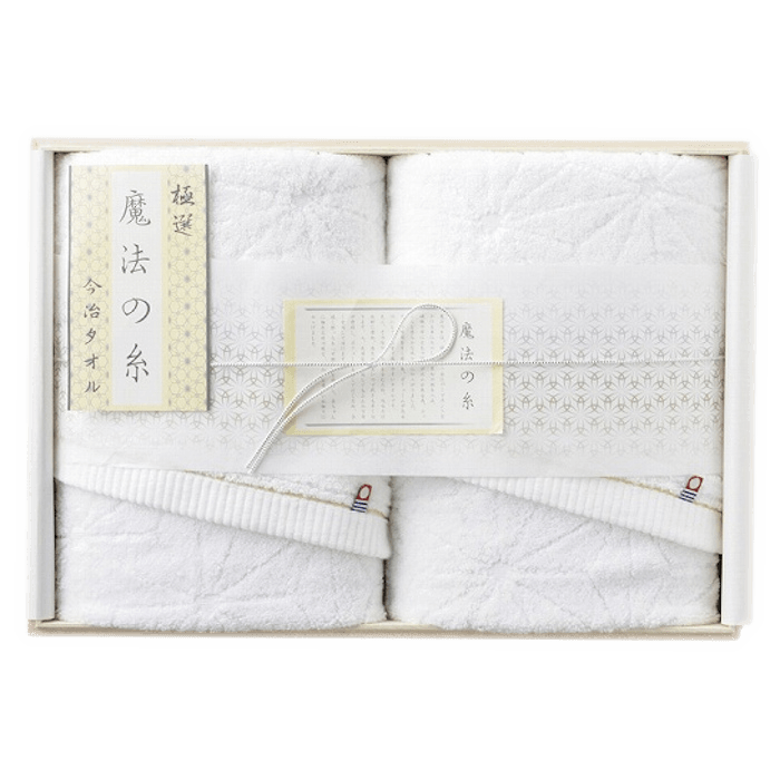 Japanese towels A choice of Imabari bath towel- Omotenashi Square