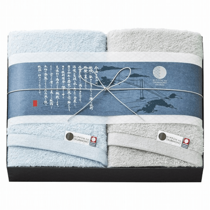Japanese Bath Towels Made in Imabari  Omotenashi Square – Omotenashi  Square, LLC