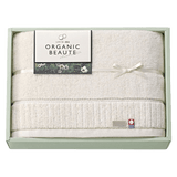 Organic Japanese towels Beaute Shea butter Set B - Omotenashi Square