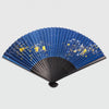 Japanese Folding Fan with Gold Leaf: Blue