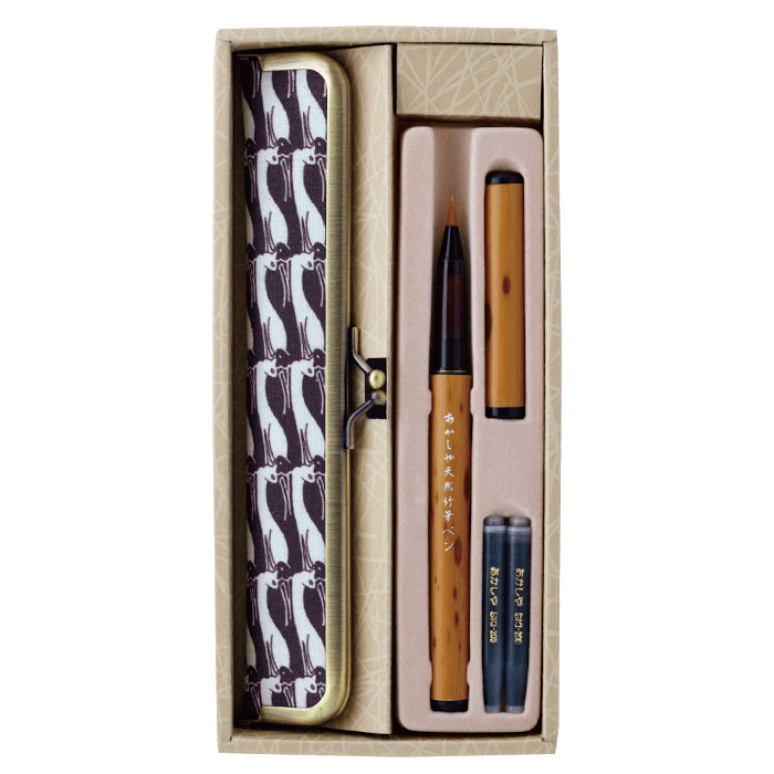 Natural bamboo Brush Pen Set NEKO(Cat) -Omotenashi Square