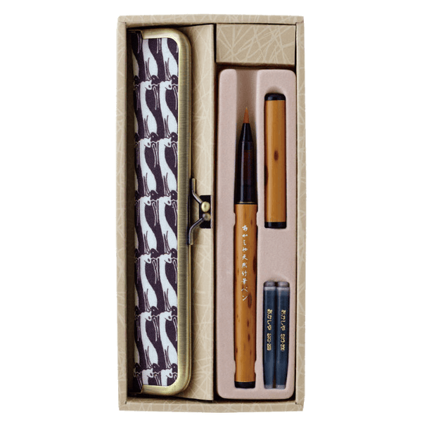 Natural bamboo Brush Pen Set NEKO(Cat) -Omotenashi Square