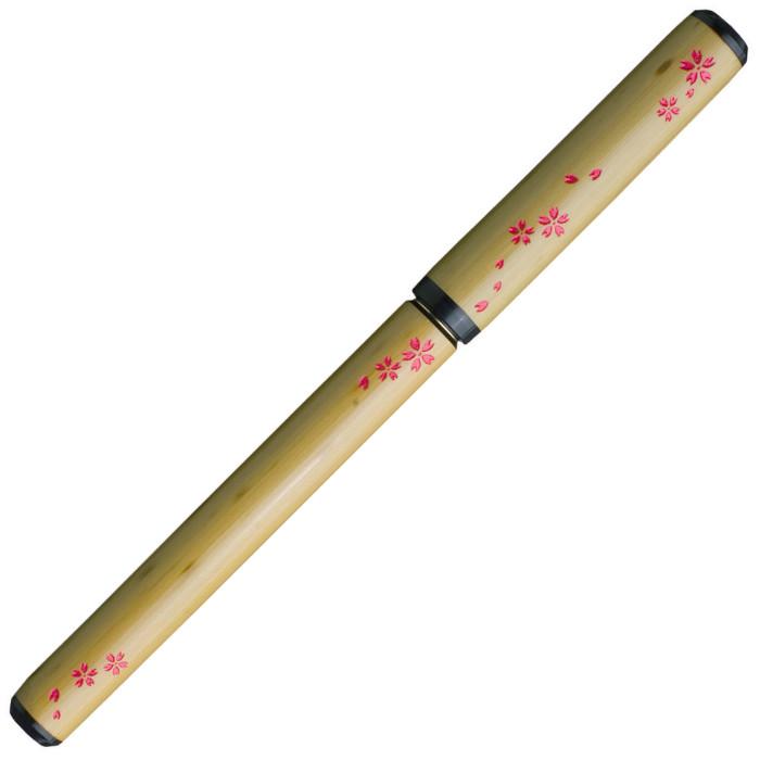 Bamboo Fude Pen