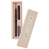 Patterned natural bamboo Calligraphy Brush Pens black lacquered -Omotenashi Square