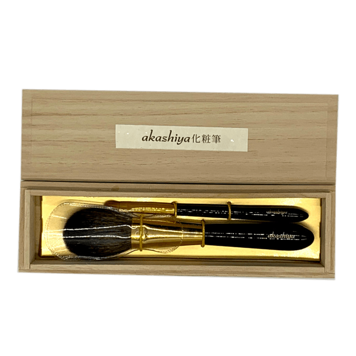 Powder and Eye Shadow brush BLACK set with paulownia wooden box Omotenashi Square, LLC 