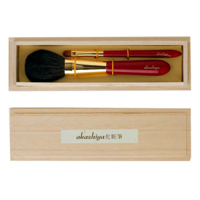 Powder and Eye Shadow brush RED set with paulownia wooden box 3025 Omotenashi Square, LLC 